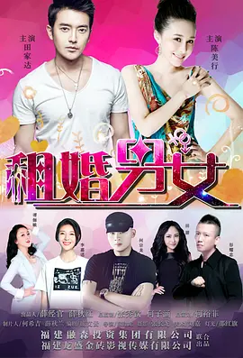 国产精品电影网在线好看